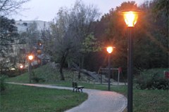 Werfenweg has Austria's longest solar-powered street Werfenweg has Austria's longest solar-powered street