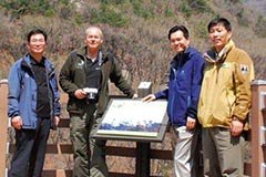 Northeast Asia inspired by the Alpine Ecological Network Northeast Asia inspired by the Alpine Ecological Network