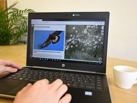 Re-Imagine Alps