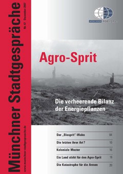 2270_Agro_Sprit.jpg