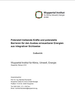 2455_Cover.jpg