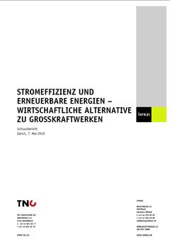 2574_Cover.jpg