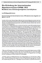 4270_Burhenne.jpg