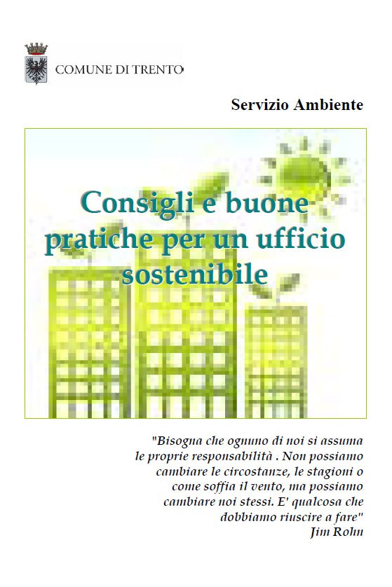 4301_Ufficio.jpg