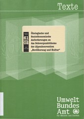 940_Baetzing_UBA.jpg
