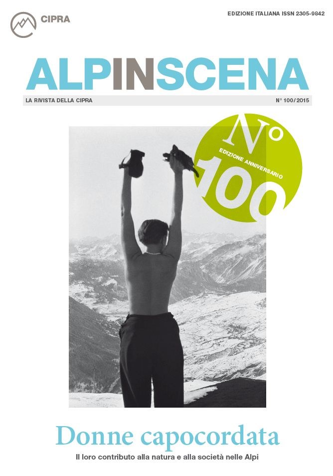 AiS100.JPG