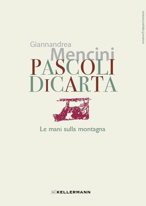 pacoli di carta.jpg