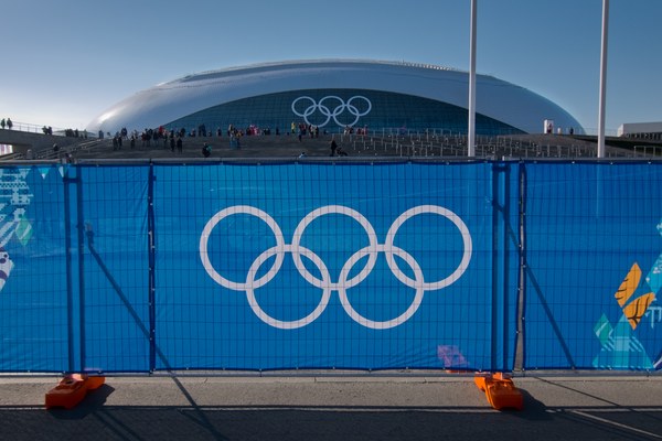 Virus, imenovan zimske olimpijske igre Virus, imenovan zimske olimpijske igre